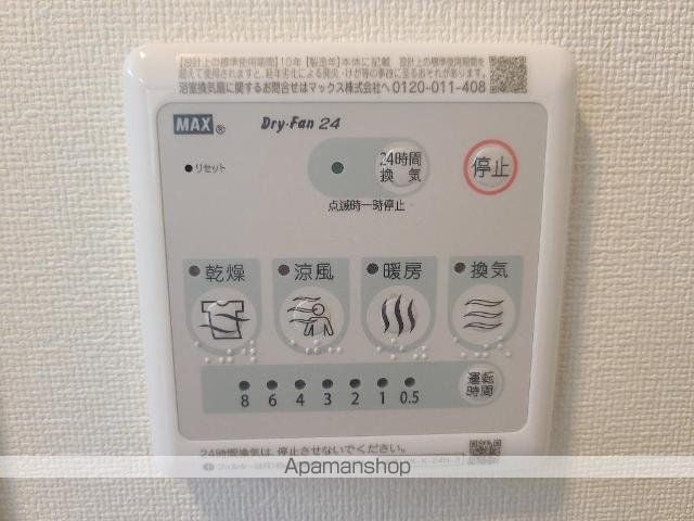 イグナスIの内装写真