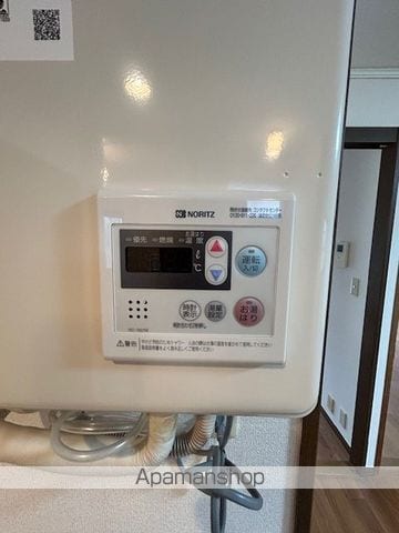 シティハイム ベルウッド駒木の内装写真