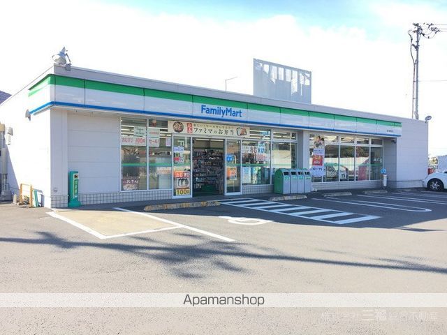 コーポフォレストの周辺写真
