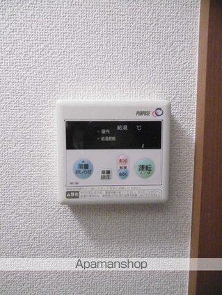 東京都杉並区高円寺北３丁目[1K/19.25m2]のその他設備