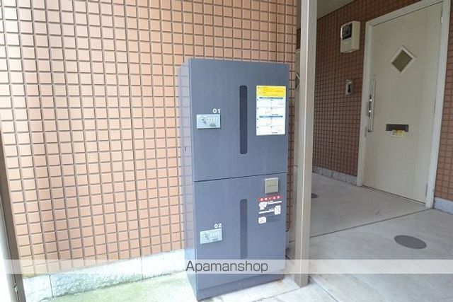 サンヒルIIのその他写真