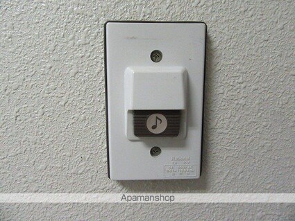 カサデステラ[2DK/41.4m2]のセキュリティ