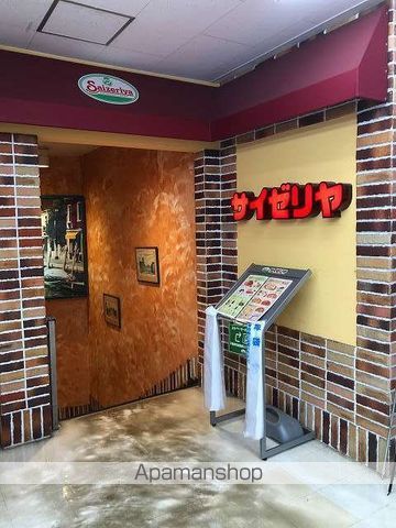 レオパレスリブェールの周辺写真