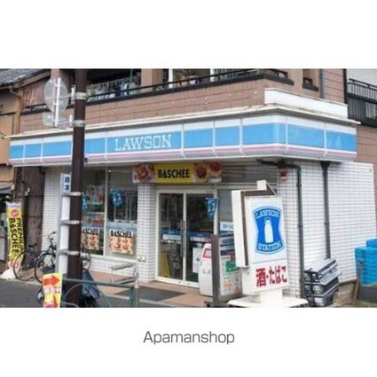 パレドール・タケダ[2DK/44.76m2]の周辺1