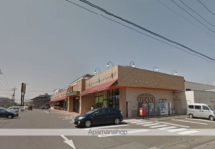 メゾン　フラン[1LDK/43.93m2]の周辺7