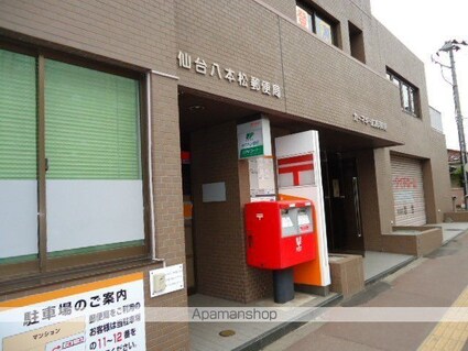 ルミエール・エス[1LDK/44.95m2]の周辺4