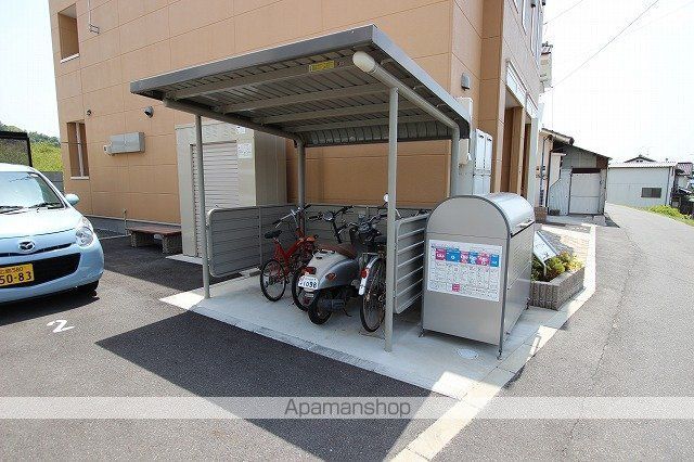 アクアブローのその他写真