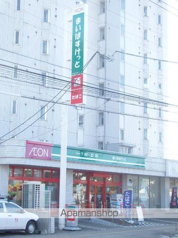 プリマヴェーラ東の周辺写真