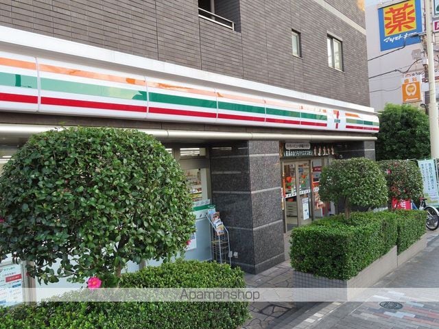 ラティエラ滝野川の周辺写真
