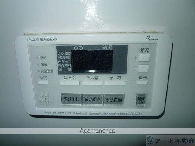 ファスタージュIIIの内装写真