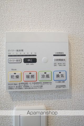 ファインRK・WESTの内装写真