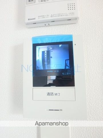 Y−CRYSTALの内装写真