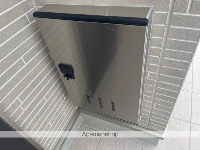ポモドーロのその他写真