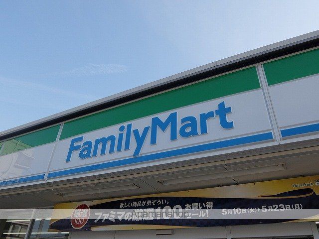 レオパレスプロシードの周辺写真