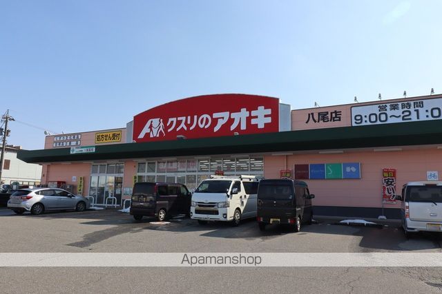 ヒルズ杉原の周辺写真