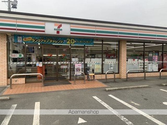 シティハイツ千田Iの周辺写真