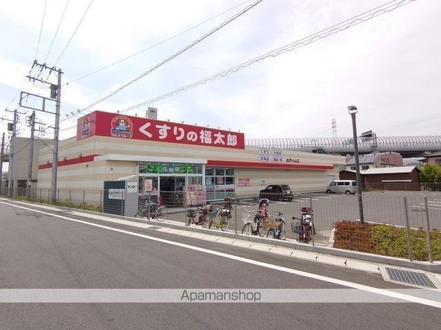 Ｋｏｌｅｔ松戸上矢切０２[4LDK/97.29m2]の周辺3