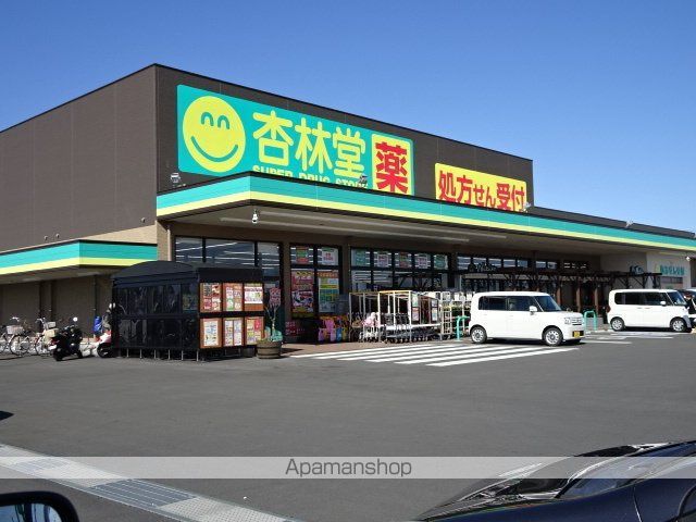 はるこころの周辺写真