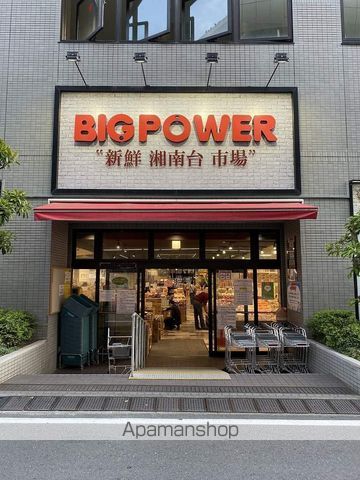 コーポヤマサの周辺写真