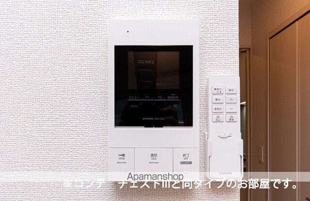 ヴィセオの内装写真