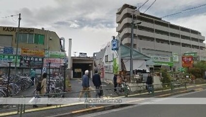 東京都練馬区氷川台３丁目[1K/21.7m2]の周辺5