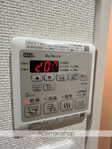 フジパレス我孫子前駅西II番館の内装写真