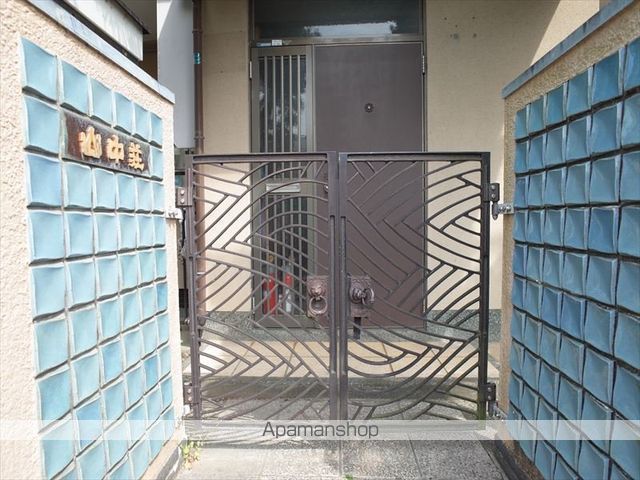 山中荘の玄関写真