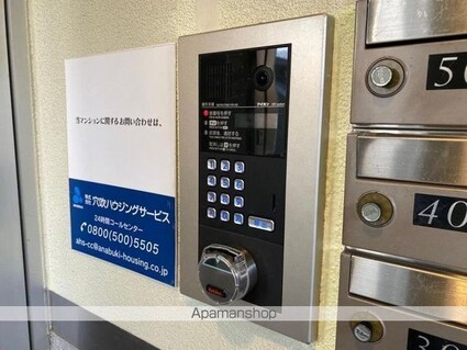 リジェール佐々木[1SLDK/56.4m2]の共用部1