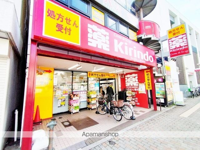 サンロイヤル都島本通の周辺写真