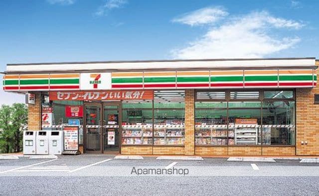 シャルマンイーストの周辺写真