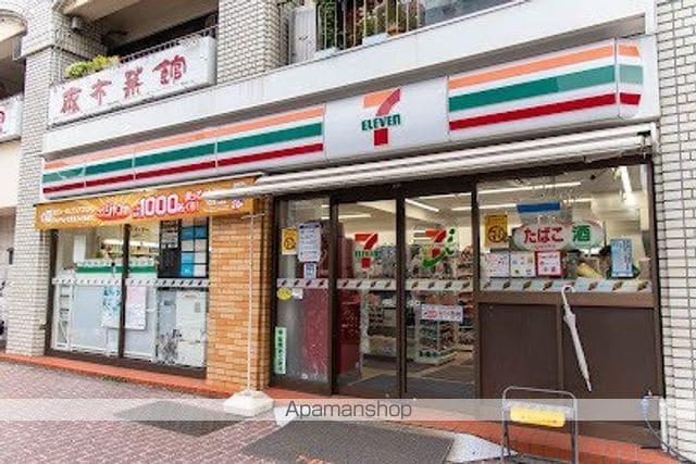 ザ・パークハウス三田ガーデン タワー棟の周辺写真