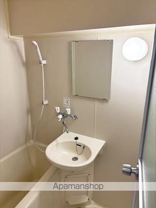 サンシャイン緑町Ⅱ[1K/19.8m2]の洗面所