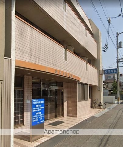 岩清尾マンション 403号の周辺写真