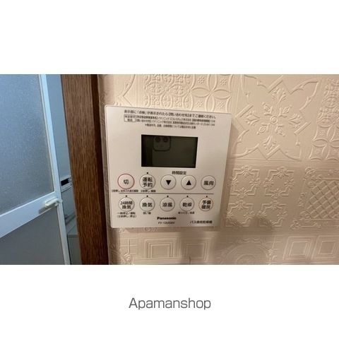 エスポワール松風台II番館の内装写真
