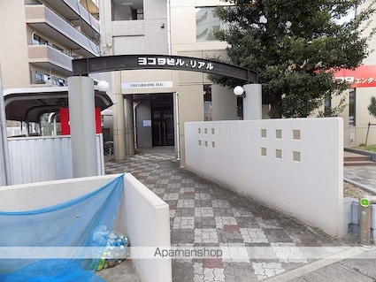 ヨコタビル．リアル[1K/30.71m2]のエントランス