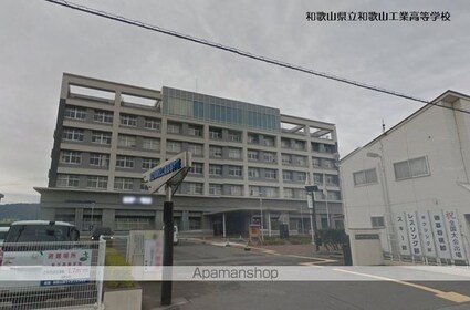 和歌山県和歌山市西小二里３丁目[2LDK/59m2]の周辺2