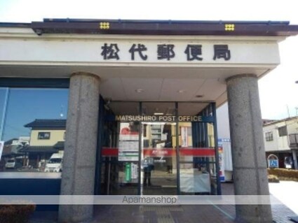 ベルヴィル松代　Ａ[1LDK/48.58m2]の周辺4