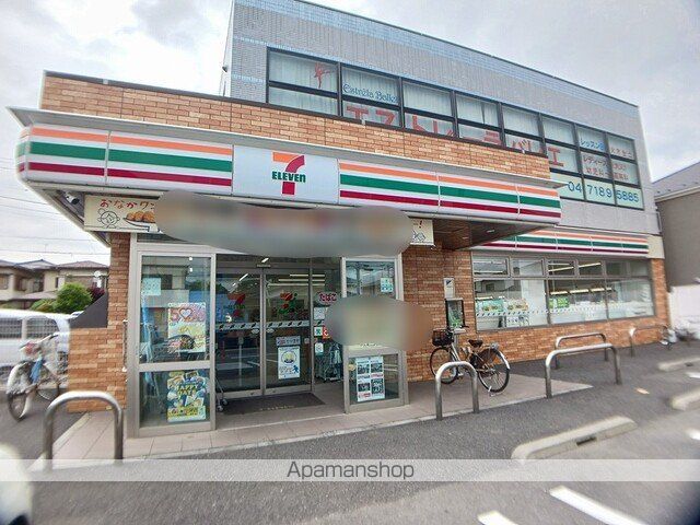 ヴァン トロワの周辺写真
