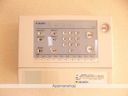 サニーモール　参番館[2LDK/58.25m2]のその他設備