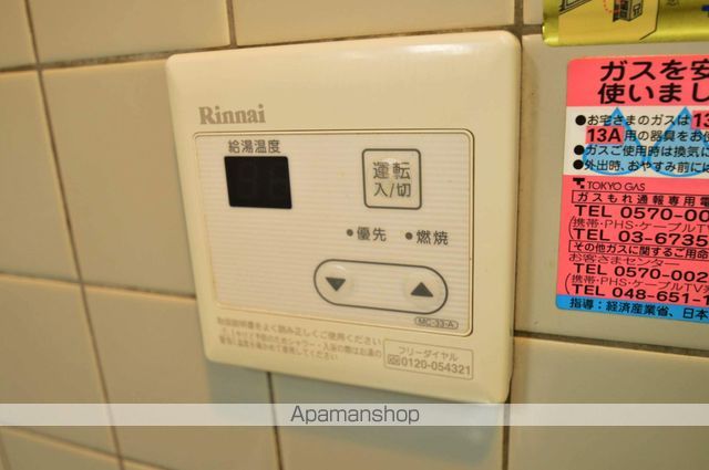 ベルセ東仲町の内装写真