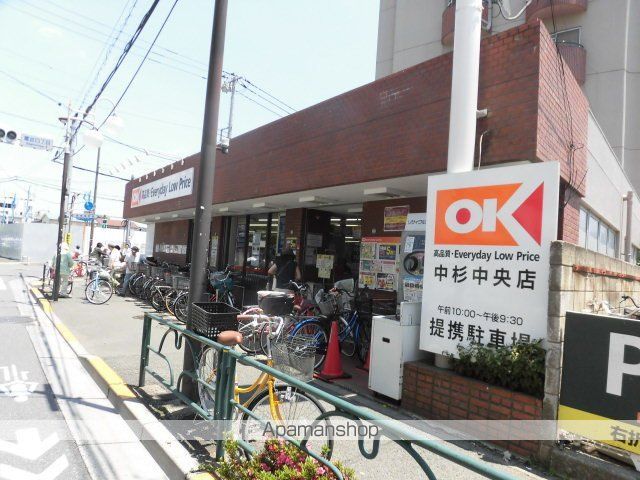 サンライズコーポの周辺写真