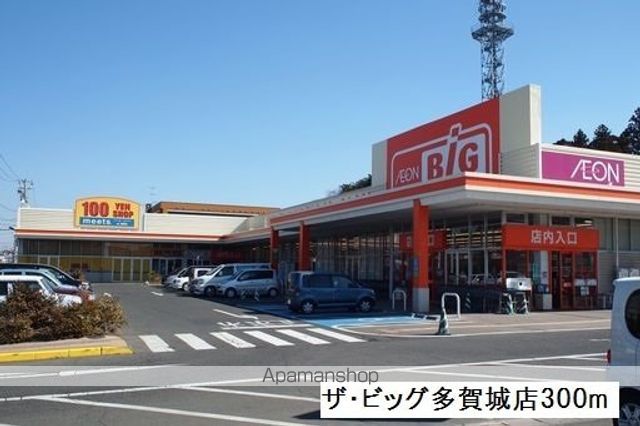 ル・エラブル中央の周辺写真