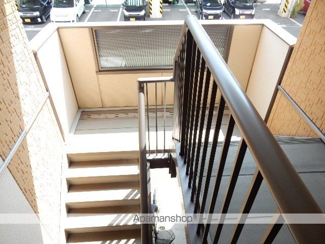 ラ・パルテール新屋敷 IIのその他写真