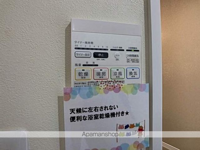ARC STAGE表町の内装写真