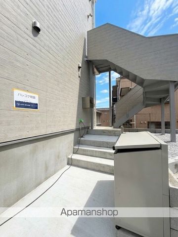 ハレコナ町田の玄関写真
