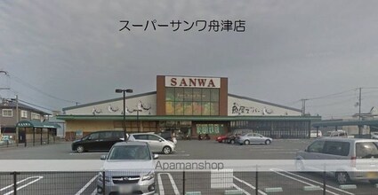 和歌山県和歌山市砂山南２丁目[3DK/45.81m2]の周辺1