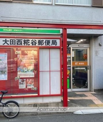 レジディア蒲田Ⅴ[1R/20.01m2]の周辺5