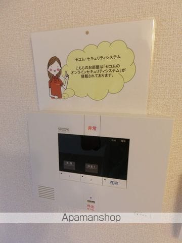 コンフォールコートの内装写真