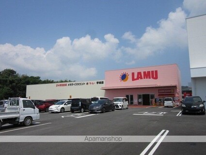 ＧＲＡＮＤ　ＡＤＲＥＡ　Ⅱ[1LDK/50.12m2]の周辺4