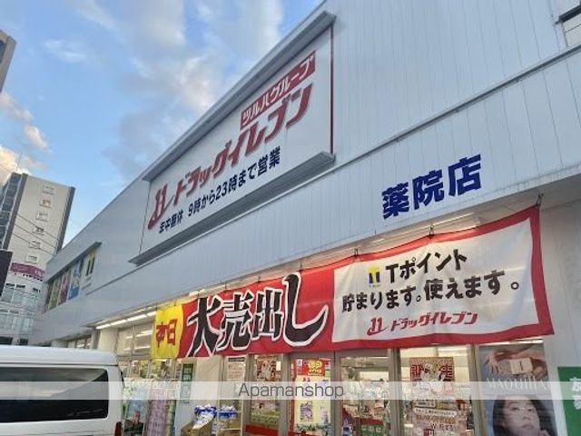サンロージュ薬院駅前の周辺写真